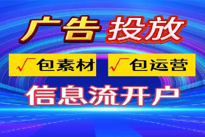 某企业选择sem代运营公司的前后对比案例